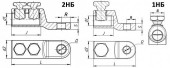 Наконечник болтовой 1НБ-0-005 (10-25) ЗЭТАРУС