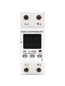 Реле напряжения RE V-40A