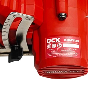 Дисковая пила аккумуляторная KDMY125 DCK (KDMY125(TYPE Z))