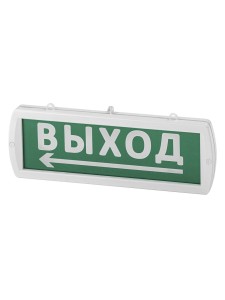 Оповещатель охранно-пожарный световой Топаз-12-Д "Направление к выходу" 12 В, IP52 TDM