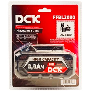 Аккумулятор FFBL2080 (18V / 8.0Ah) DCK (FFBL2080)