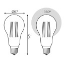 Лампа Gauss Basic Filament А70 27W 2800lm 2700К Е27 LED 1/10/40