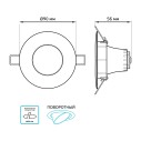 Светильник Gauss Downlight круг 6W 520lm 4000K 100-265V IP20 монтаж Ø65 90*56мм белый LED 1/40