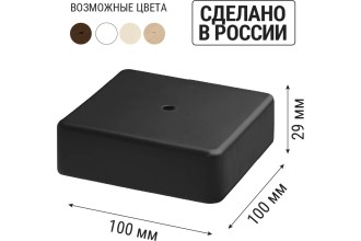 Коробка распаячная КР100х100х29 ОП черная,IP40,инд.штрихкодTDM