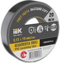 Изолента 0,15х19мм черная 20м IEK