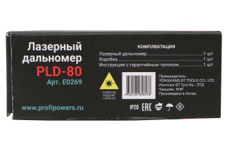 Дальномер лазерный E0269 PROFIPOWER 80 метров PLD-80