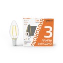 Лампа Gauss Filament Свеча 7W 550lm 2700К Е14 LED (3 лампы в упаковке) 1/20