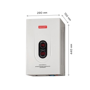 Стабилизатор напряжения настенный АСНN-10000/1-Ц REXANT