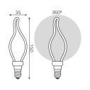 Лампа Gauss Filament Artline CT35 4W 330lm 2700К Е14 milky LED