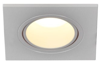 LIGHTING Светильник 4101 встраиваемый под лампу MR16 квадрат пластиковый белый IEK