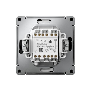 ARTGALLERY 2-клавишный ПЕРЕКЛЮЧАТЕЛЬ, 10АХ, механизм, быстрозажим. клем., КАРБОН