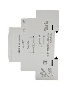 Реле электромагнитное PK-1P-12