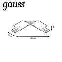 Коннектор Gauss для встраиваемых трековых шинопроводов гибкий (I) черный 1/50