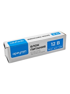 Блок питания (слим-металл) 12В, 100 Вт, IP20, 8,3 А, 185*40*32 мм