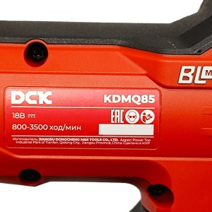 Лобзик аккумуляторный KDMQ85 DCK (KDMQ85(TYPE FK))