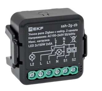 Умное реле в подрозетник 2-канальное с нейтралью Zigbee EKF Connect Select