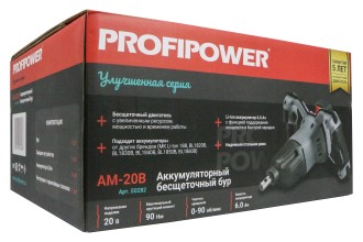 Аккумуляторный бесщеточный бур E0282 PROFIPOWER AM-20B (20В, 90Нм, Li-ion-1шт, 6.0Ач, 6 скоростей, З/У, в коробке)