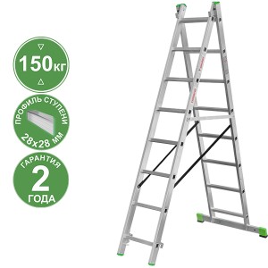 Лестница 2х 8 двухсекционная ал., серия NV222 Новая высота