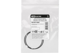 Уплотнительное кольцо рабочего поршня ГМП-100, комплект 2 шт "Алмаз" TDM