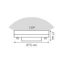 Лампа Gauss Basic GX53 8,5W 810lm 3000K LED 1/10/100