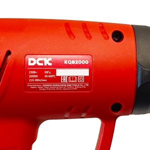 Фен (термовоздуходувка) KQB2000 (2000 Вт / 600 °C / 380 л/мин / 5 насадок / Кейс), DCK