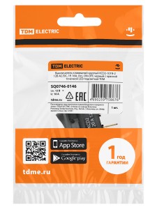 KCD2-101N-2 12В AC/DC, 1P, 16А, (3с), ON-OFF, черный с красной точечной LED подсветкой TDM