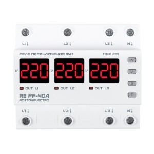 Реле переключения фаз PF-40A RE