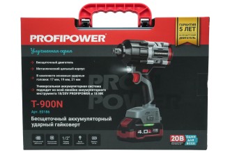 Аккумуляторный бесщеточный ударный гайковерт E0186 PROFIPOWER T-900N (20В, Li-ion-1шт, 4.0Ач, 900Нм, ударные головки 17/19/21мм, З/У, в кейсе)