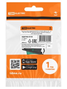 Выключатель клавишный KCD3-101N/B 250В AC/DC, 1P, 15А, (3с), ON-OFF, черный корпус, зеленая клавиша с LED подсветкой TDM
