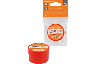 Канифоль сосновая, марка "А", 20 г, банка, инд. упаковка, серия "Алмаз" TDM