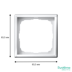 ARTGALLERY 1-постовая РАМКА, БЕЛЫЙ