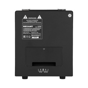 Стабилизатор пониженного напряжения REX-FR-3000 REXANT