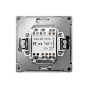 ARTGALLERY 1-клавишный ПЕРЕКЛЮЧАТЕЛЬ, 10АХ, механизм, быстрозажим. клем., БЕЛЫЙ