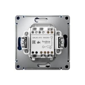 ARTGALLERY 1-клавишный ПЕРЕКЛЮЧАТЕЛЬ, 10АХ, механизм, быстрозажим. клем., АКВАМАРИН