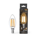 Лампа Gauss Filament Свеча 13W 1100lm 2700К Е14 LED 1/10/50