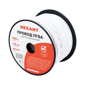 Провод ПГВА 1х1,00мм², белый, бухта 100м REXANT