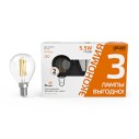 Лампа Gauss Basic Filament Шар 5,5W 510lm 2700К Е14 LED (3 лампы в упаковке) 1/20