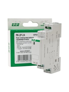 Реле электромагнитное PK-2P-24