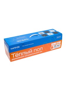 Нагревательный мат Welrok Mat 8 м2 1,200 кВт