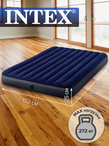64759 Матрас надувной 152х203х25см INTEX