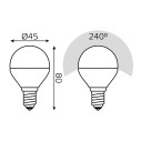 Лампа Gauss LED Шар-dim E14 7W 560lm 3000К диммируемая