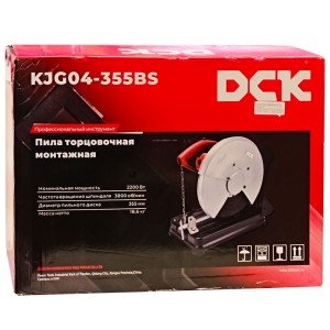 Пила отрезная по металлу KJG04-355BS DCK (KJG04-355BS)