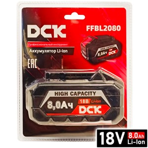 Аккумулятор FFBL2080 (18V / 8.0Ah) DCK (FFBL2080)