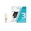 Лампа Gauss Basic Filament Свеча на ветру 5,5W 530lm 4100К Е14 LED (3 лампы в упаковке) 1/20