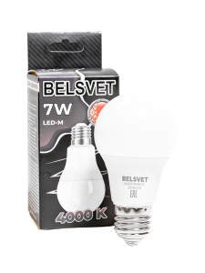 Лампа светодиодная LED-M A60 7W 4000K E27 Belsvet в красочной упаковке
