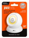 Фонарь Светильник JAZZway TS1-L3W-SENS (датчик движения)