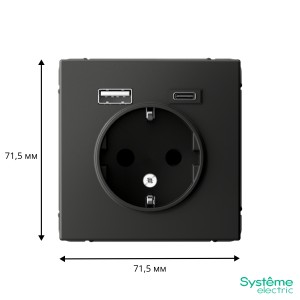 ARTGALLERY РОЗЕТКА 16А с 2 USB A+C, 5В/2,4А/3,0А, 2х5В/1,5А, механизм, БАЗАЛЬТ