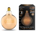 Лампа Gauss Filament G125 2,5W 200lm 2000К Е27 golden GAUSS LED