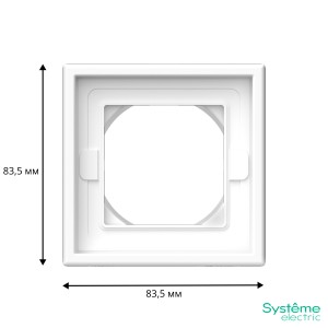 ARTGALLERY 1-постовая РАМКА IP44, БЕЛЫЙ