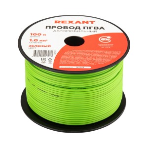 Провод ПГВА 1х1,00мм², зеленый, бухта 100м REXANT